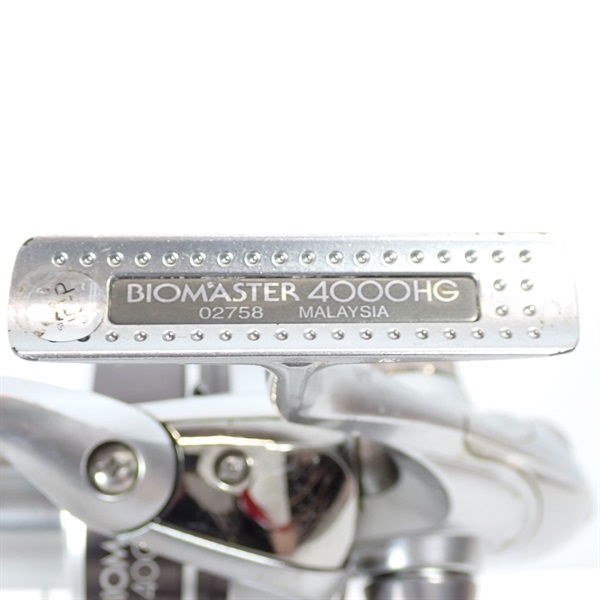 １１バイオマスター４０００ＨＧ